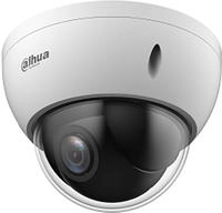 DAHUA DH-SD22404DB-GNY 4MP 4 Non Compensation Light NETWORK PTZ CAMERA