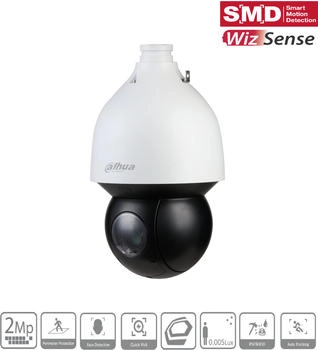 Dahua SD5A232GB-HNR 2MP 32x Full HD IP PTZ IR Starlight Technologie