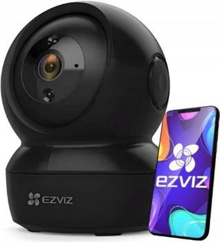 EZVIZ C6N Black (CS-C6N-R101-1G2WF)