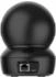 EZVIZ C6N Black (CS-C6N-R101-1G2WF)