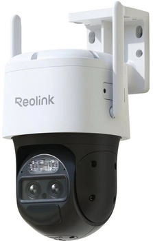 reolink REO B770 IP außen