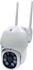 Denver IOC-224 Wi-Fi Outdoor weiß (118101110130)