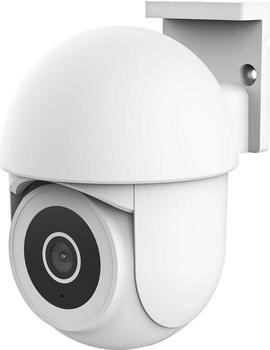 Trust IPCAM-3900 360°Nachtsicht Eingebaute Licht/Sirene/Mikrofon Aussenkamera App-Kontrolle Smart Home Weiß (71363)