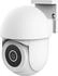 Trust IPCAM-3900 360°Nachtsicht Eingebaute Licht/Sirene/Mikrofon Aussenkamera App-Kontrolle Smart Home Weiß (71363)