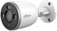 DAHUA Bullet D1 5MP &Uuml;berwachungskamera