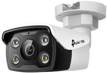 TP-Link VIGI 5MP Vollfarb-Bullet-Netzwerkkamera 120dB WDR KI-Erkennung Zwei-Wege-Audio H.265IP67 bis zu 256 GB (VIGI C350 (28 mm)) (VIGI C350 (2.8mm))