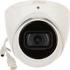 Dahua HDW5442TMP-ASE-0280B-S3 (M0310015)