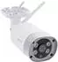 InLine SmartHome HDLED IP66 (40162)