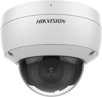 Hikvision DS-2CD2143G2-IU (4mm) Dome 4 Megapixel professionelle (DS-2CD2143G2-IU (4MM))