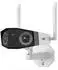 reolink Duo Series W730 (WCDUOB4K02W)