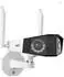 reolink Duo Series W730 (WCDUOB4K02W)