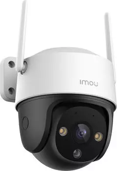Imou Cruiser 2C (IPC-S7CP-3M0WE)