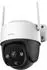 Imou Cruiser 2C (IPC-S7CP-3M0WE)