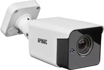Grothe AHD Bullet-Kamera VK 1096/406 5MP motor2 7-12mm Objektiv IR 30m IP66 Wand/Decke weiß