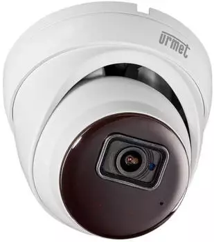 Grothe 1099/550B 5MPX VK IP KI PLUS Dome-Kamera