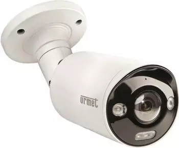 Grothe Bullet-Kamera 8MPX PANORAMA VK 1099/681 (1099/681)