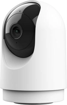 Trust IPCAM-2700360° Innen Nachtsicht Eingebaute Sirene/Mikrofon Personenerkennung Innenkamera App-Kontrolle Smart Home Weiß (71364)