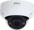 Dahua IPC-HDW3441TP-ZS-S2 4MP IR Vari-Fokus WizSense Turret (DH-IPC-HDW3441T-ZS-S2)