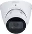 Dahua IPC-HDW3441TP-ZS-S2 4MP IR Vari-Fokus WizSense Turret (DH-IPC-HDW3441T-ZS-S2)