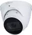 Dahua IPC-HDW3441TP-ZS-S2 4MP IR Vari-Fokus WizSense Turret (DH-IPC-HDW3441T-ZS-S2)