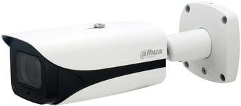 Dahua technology wizmind dh-ipc-hfw5241ep-z12e sph&auml;rische innen/ip 1920 x 1080 pixel decken (DH-IPC-HFW5241EP-ZE-0560)