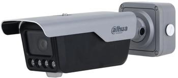 Dahua Anpr 8-32 mm IR anpr 20 m (IN-EE-W128284686)
