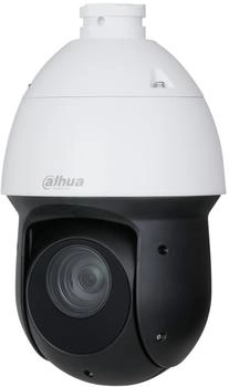 Dahua SD49225GB-HNR 2MP Full HD 25x Starlight IR Netzwerk PTZ
