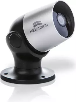 Heissner Smart Garden (Z1080-00)