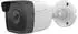 Level One IPFix Out 2MP H.265 IR 7W PoE (FCS-5201)