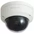 Level One FCS-3403 Gemini Fixed Dome IP-Netzwerkkamera 4 Megapixel H.265 802.3af PoE Innen/Außen