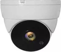 Level One - Kamera Cctv 1080p Ahd - Hdtvi - Hdvci - Cvbs Outdoor Indoor Dome Type