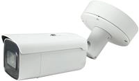 Levelone Fcs-5096, &Uuml;berwachungskamera, Wei&szlig;, 4,3 X Optischer Zoom, Poe