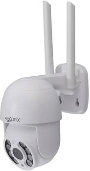Sygonix Funk PTZ Zusatzkamera 10.1 (SY-6440260)