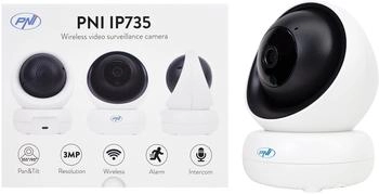 PNI IP735 3Mp innenüberwachung innen ohne IP P2P Wireless PTZ microSD-Kartensteckplatz Steuerung über die Anwendung (PNI-IP735)