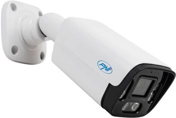 PNI IP125 5MP H.265 Outdoor und Indoor IP66 Personenerkennung Bewegungserkennung (PNI-IP125)