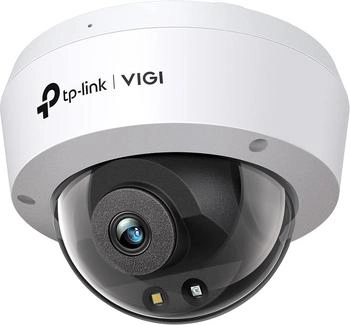 TP-Link VIGI C230 (2304 x 1296 Pixels) Netzwerkkamera Weiss (VIGI C230 (4MM))