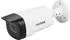 Vivotek V-SERIE 8MP 30fps H.265 4.3-9.8mm IR WDR (IB9399-EHTV)