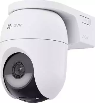 Ezviz CB8 Lite
