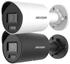Hikvision Pro Series DS-2CD2087G2H-LIU SL