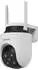 Osram SMART+ WIFI OUTDOOR CAMERA 360 White (2560 x 1440 Pixels) Netzwerkkamera Weiss (4058075850552)