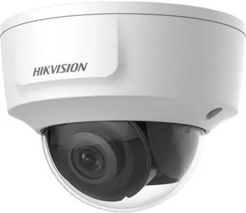 Hikvision DS-2CD2126G2-IMS (2.8mm) (1920 x 1080 Pixels) Netzwerkkamera Weiss (311326667)