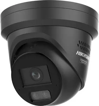 Hikvision 8 MP Smart Hybrid Light mit (3840 x 2160 Pixels) Netzwerkkamera Weiss (DS-2CD2387G3-LIS2UY/SL(2.8MM)/BLACK)
