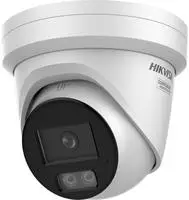 Hikvision DS-2CD2347G3-LIY(2.8MM), Hikvision DS-2CD2347G3-LIY 2.8mm Turret Smart