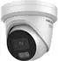Hikvision DS-2CD2347G3-LI(2U)Y