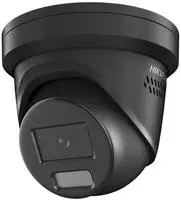HIKVISION 311325338, Hikvision DS-2CD2387G2H-LISU/SL 2.8/eF/BLK - Netzwerkkamera