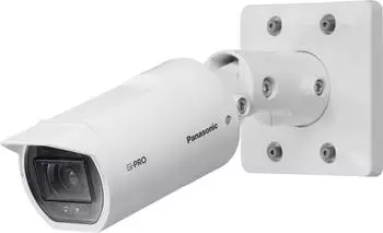 Panasonic WV-U1532LA Weiss