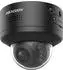 Hikvision DS-2CD2787G2H-LIPTRZS2U/SL