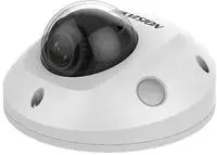 Hikvision DS-2CD2543G2-IS 4 MP IP Kuppelkamera AcuSense 2.8 mm Festbrennweite...