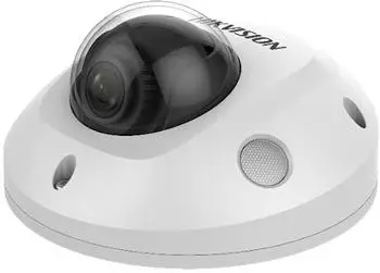 Hikvision DS-2CD2543G2-IS Weiss