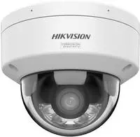 Hikvision 311328242, Hikvision - 311328242 - &Uuml;berwachungskamera-au&szlig;en